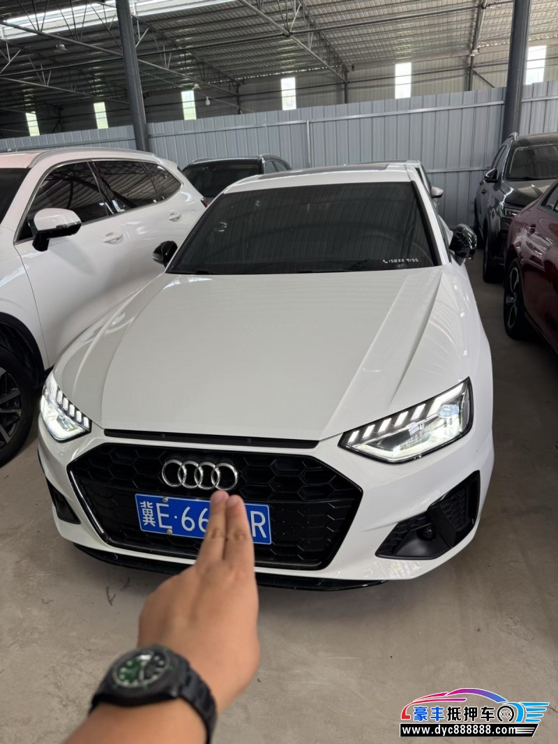 23年奥迪A4L轿车抵押车出售