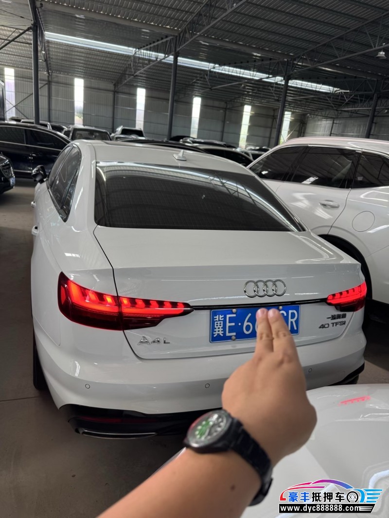 23年奥迪A4L轿车抵押车出售