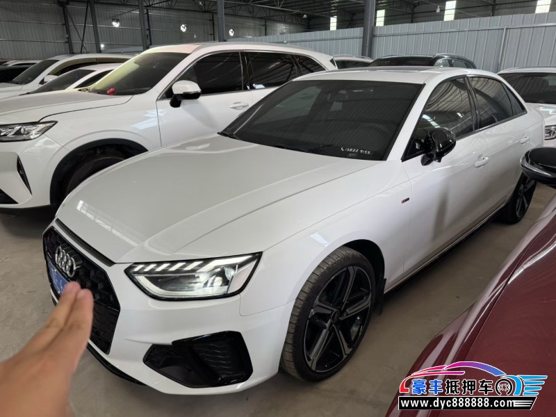 23年奥迪A4L轿车抵押车出售