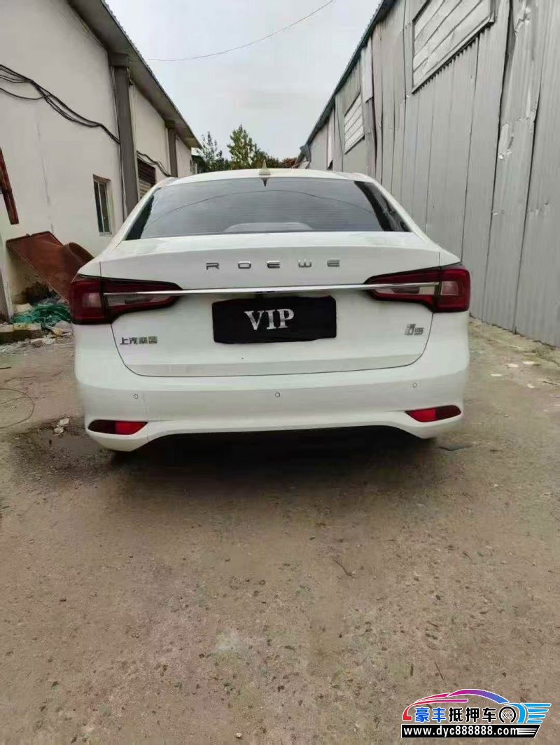 19年荣威i5轿车抵押车出售