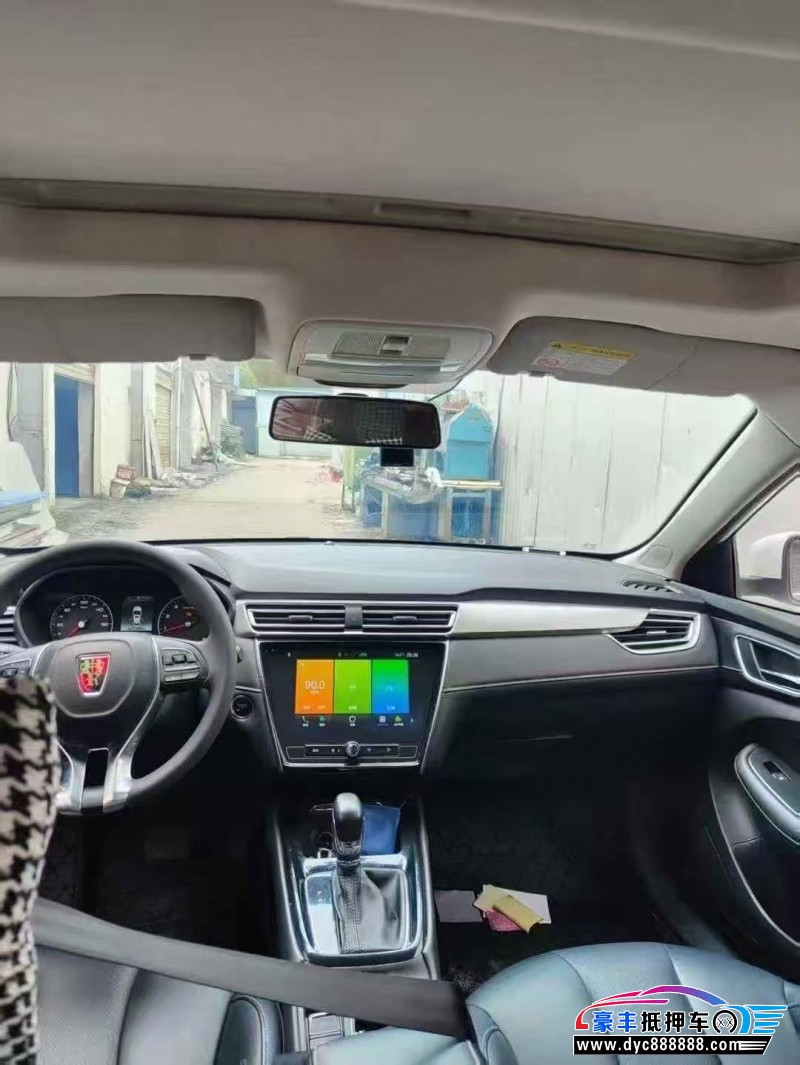 19年荣威i5轿车抵押车出售