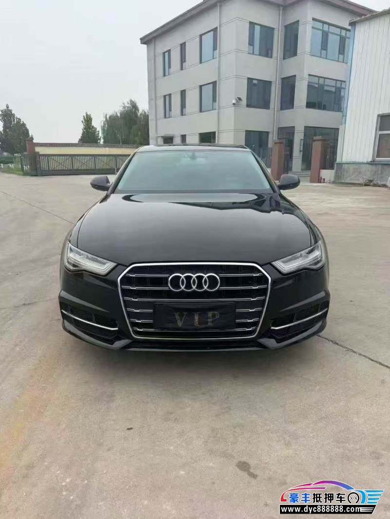 19年奥迪A6L轿车抵押车出售