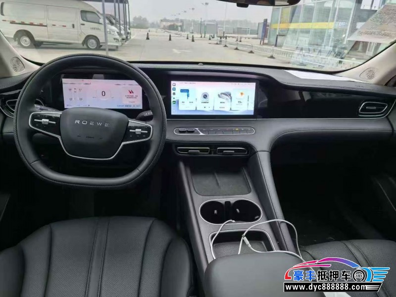 25年荣威D7轿车抵押车出售