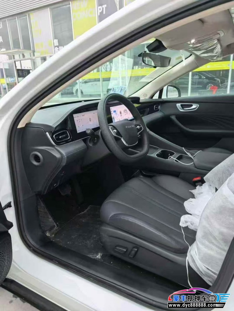 25年荣威D7轿车抵押车出售