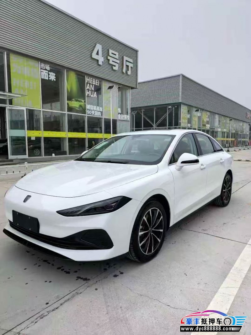 25年荣威D7轿车抵押车出售