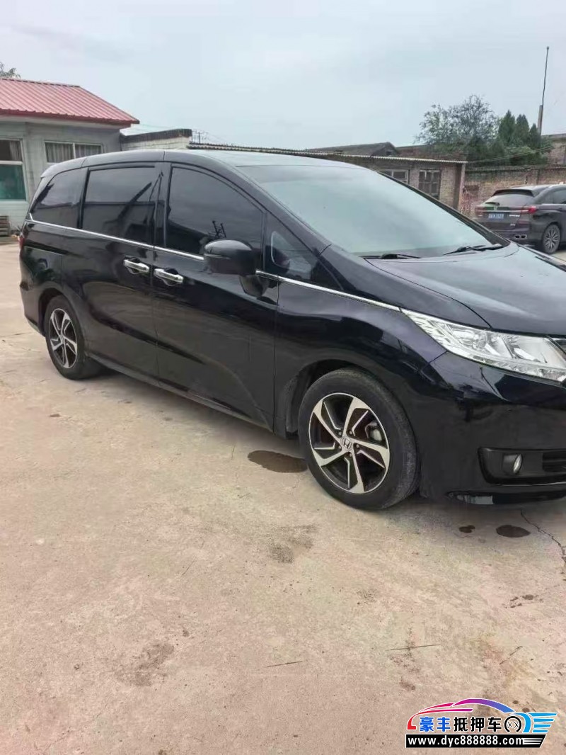 18年本田奥德赛MPV抵押车出售