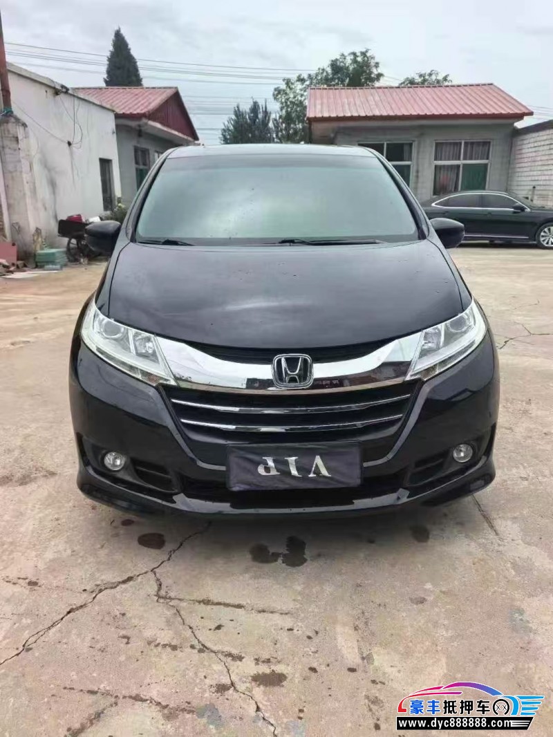 18年本田奥德赛MPV抵押车出售