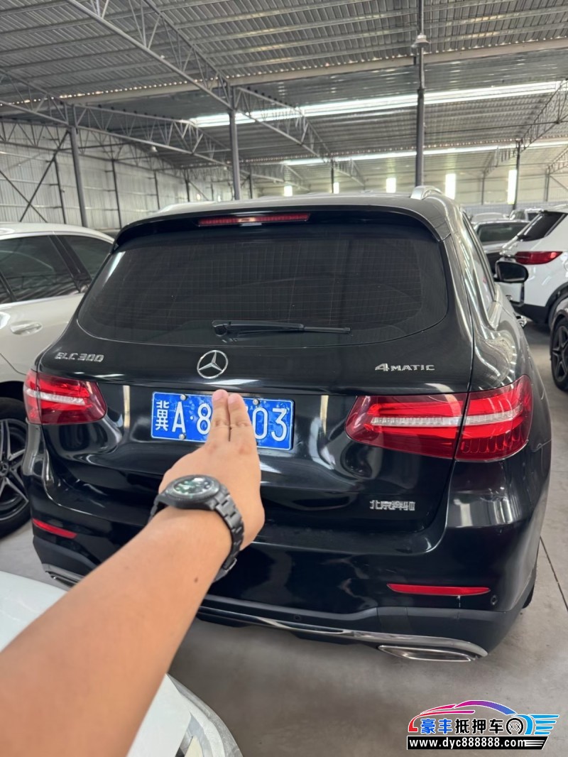 18年奔驰GLC轿车抵押车出售