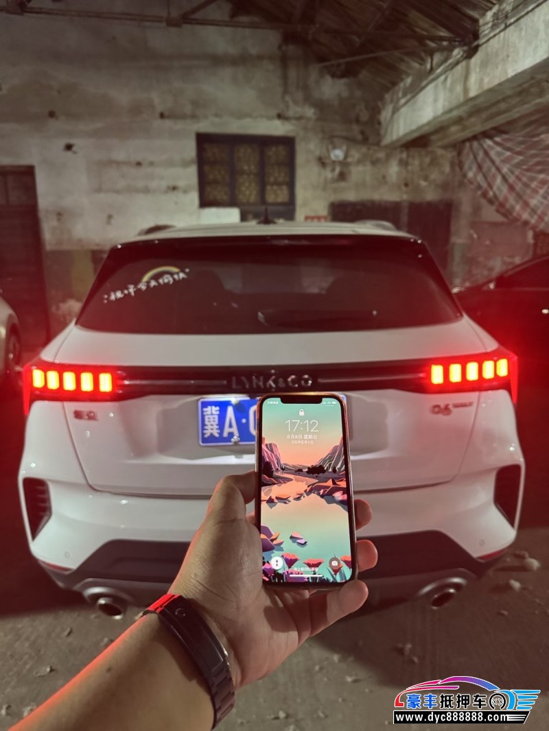 20年领克06轿车抵押车出售