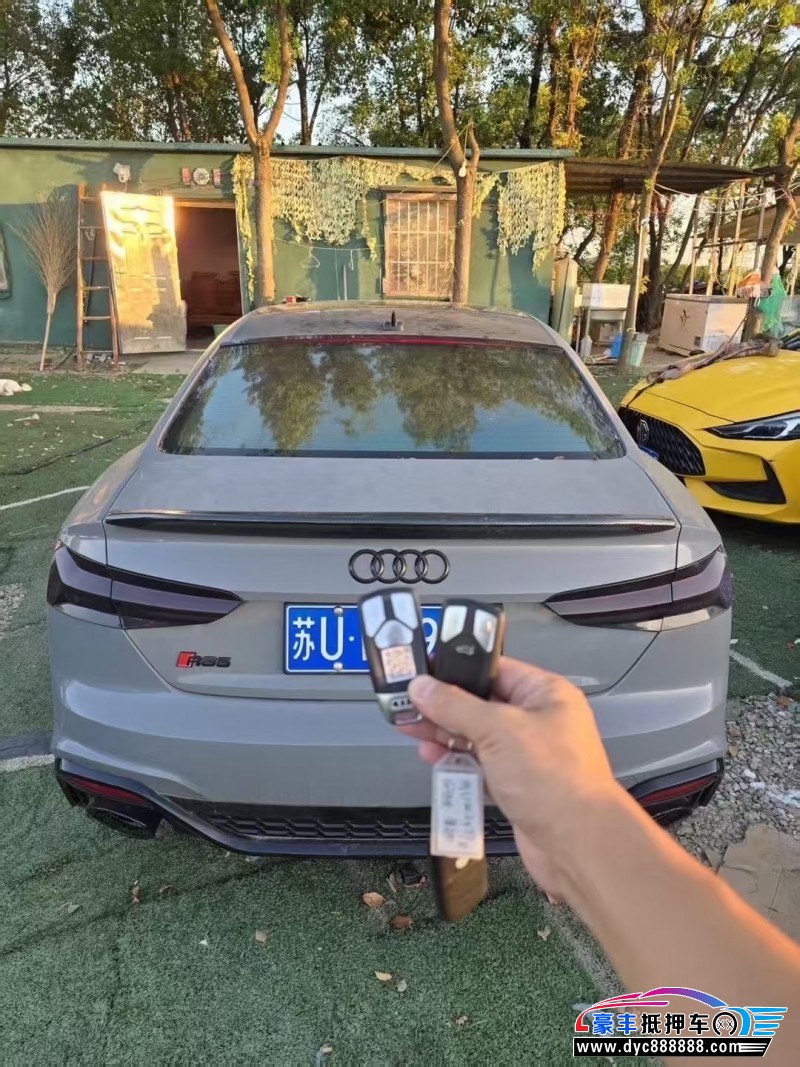 18年奥迪A5轿车抵押车出售