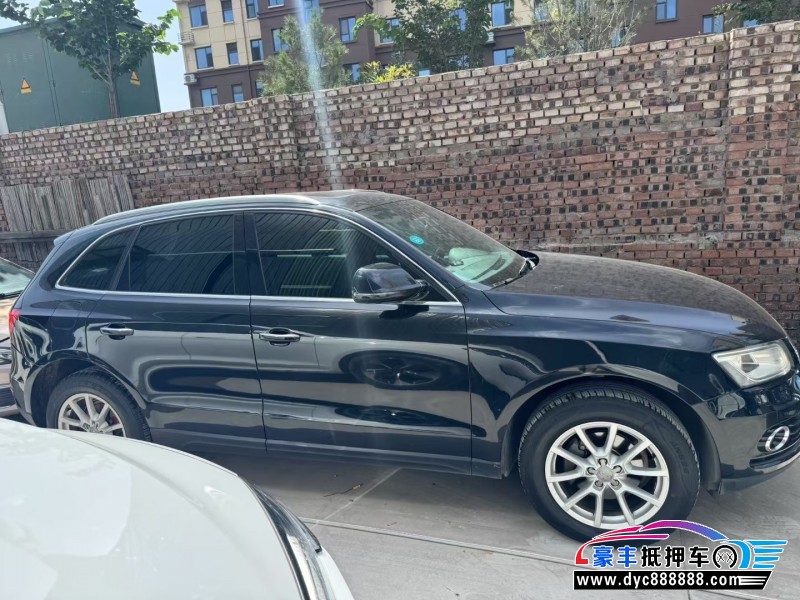 16年奥迪Q5轿车抵押车出售