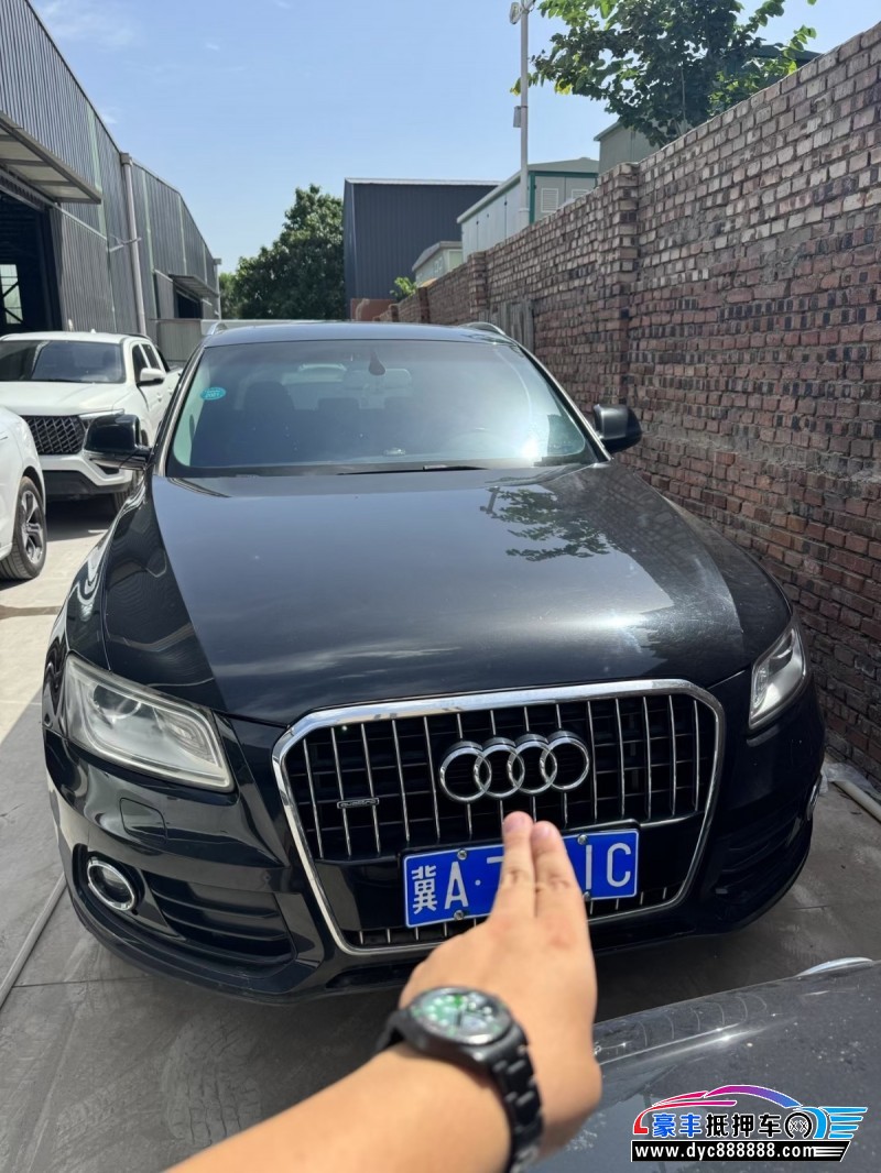 16年奥迪Q5轿车抵押车出售