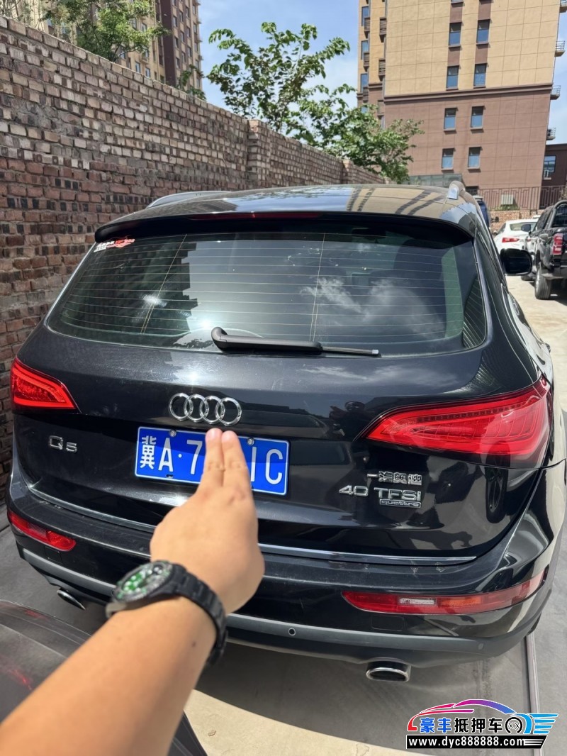 16年奥迪Q5轿车抵押车出售