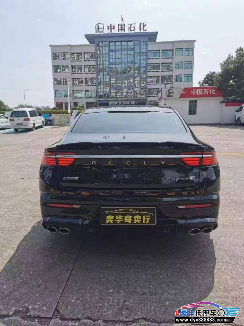 23年吉利星瑞轿车抵押车出售