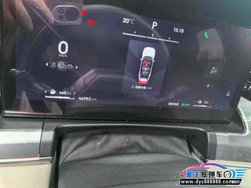 23年领克09SUV抵押车出售