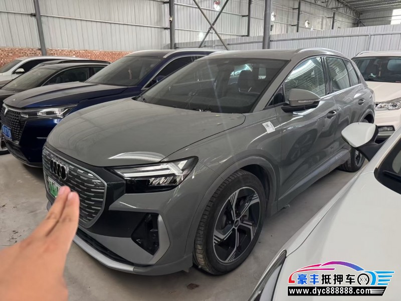 24年奥迪Q4轿车抵押车出售
