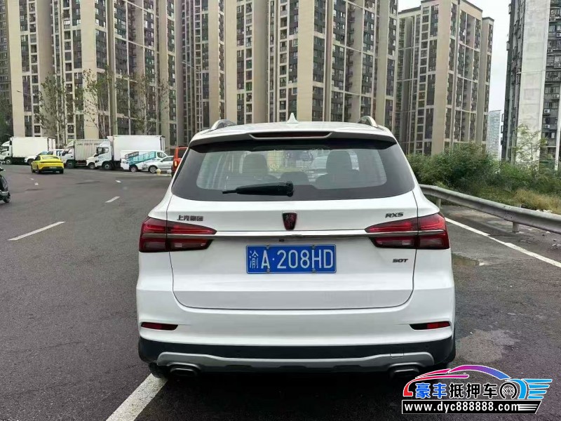 18年荣威RX5SUV抵押车出售