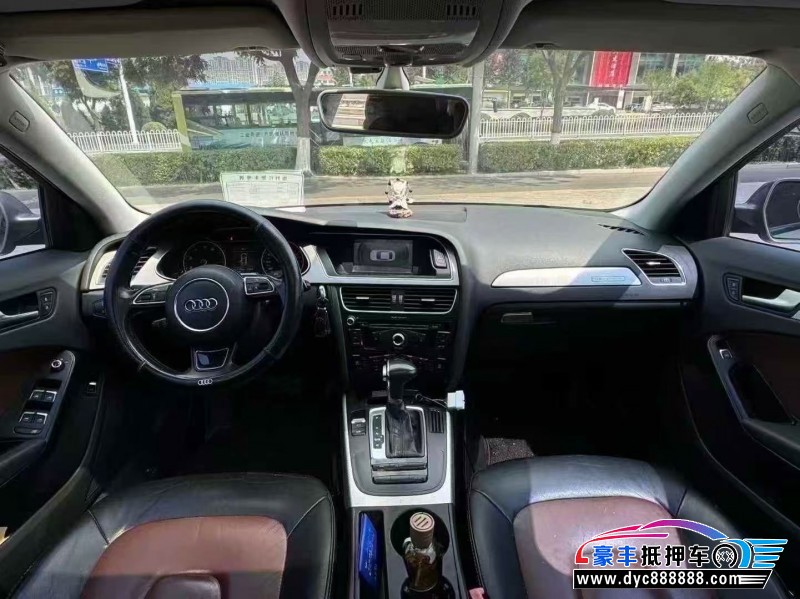 14年奥迪A4L轿车抵押车出售