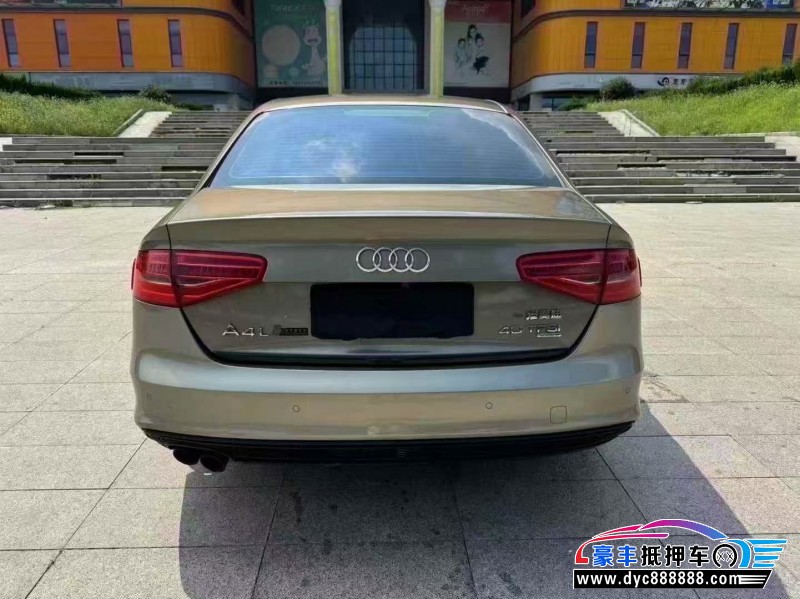 14年奥迪A4L轿车抵押车出售