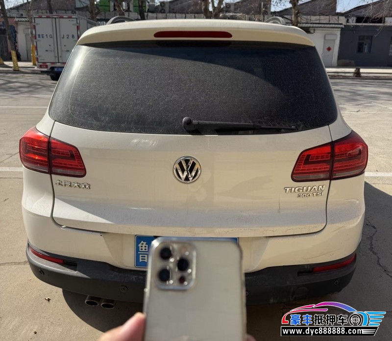 17年大众途观轿车抵押车出售