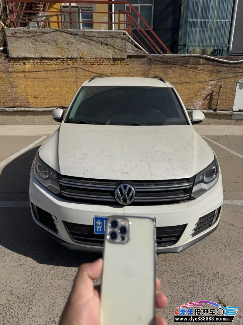 17年大众途观轿车抵押车出售