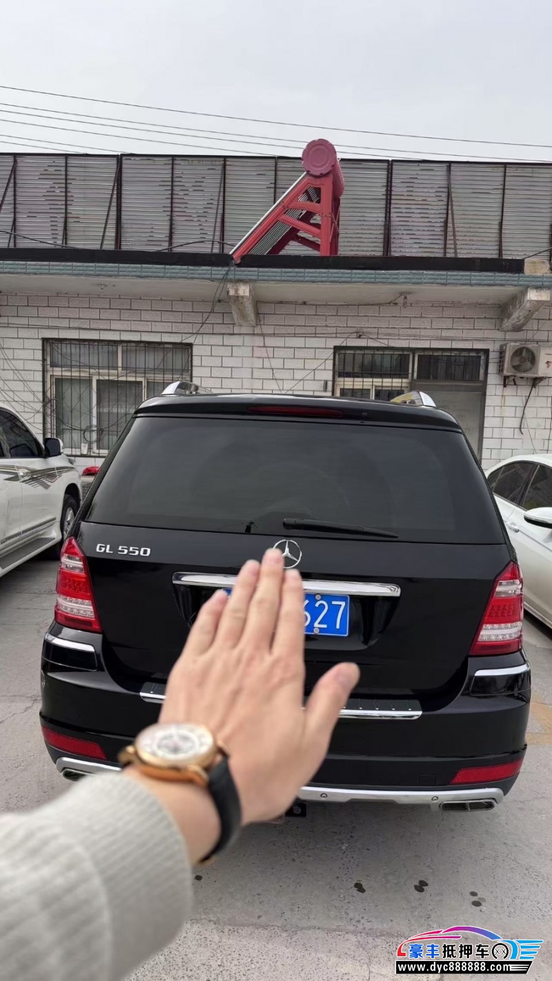 12年奔驰GL轿车抵押车出售