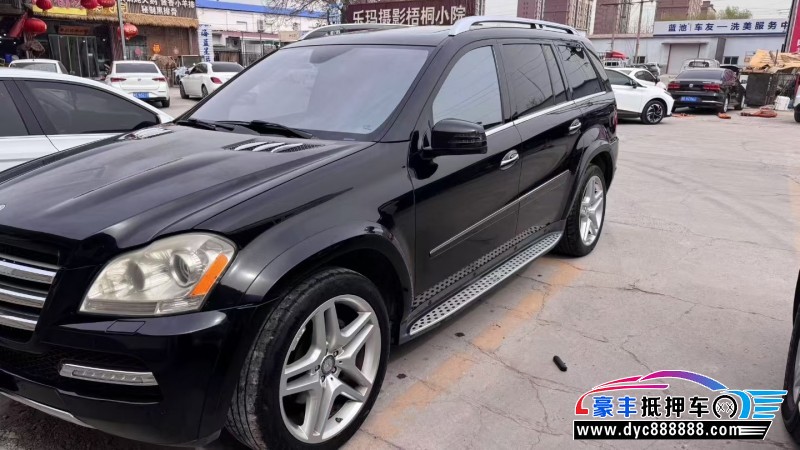 12年奔驰GL轿车抵押车出售