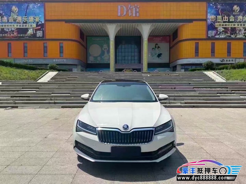 22年斯柯达速派轿车抵押车出售