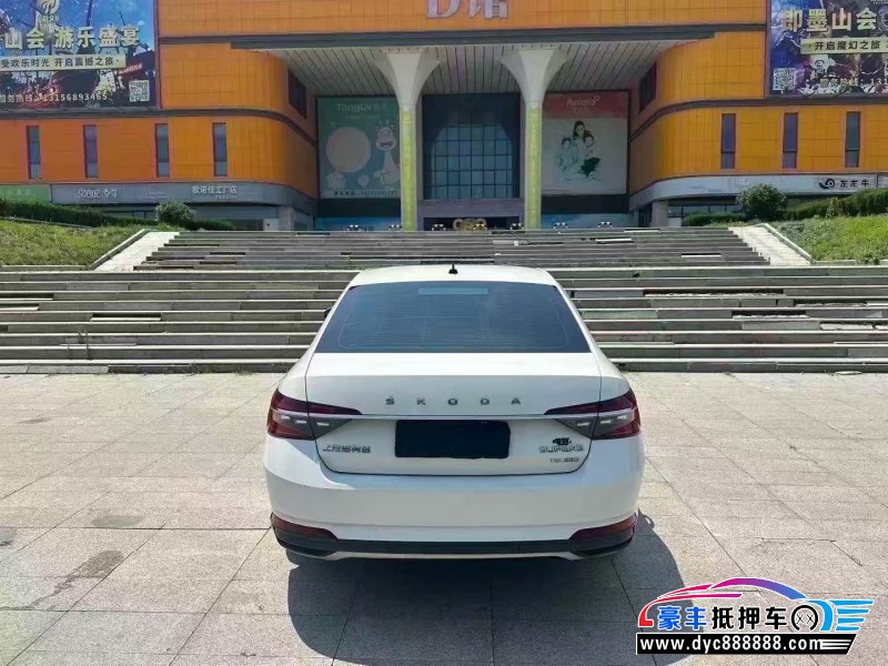 22年斯柯达速派轿车抵押车出售
