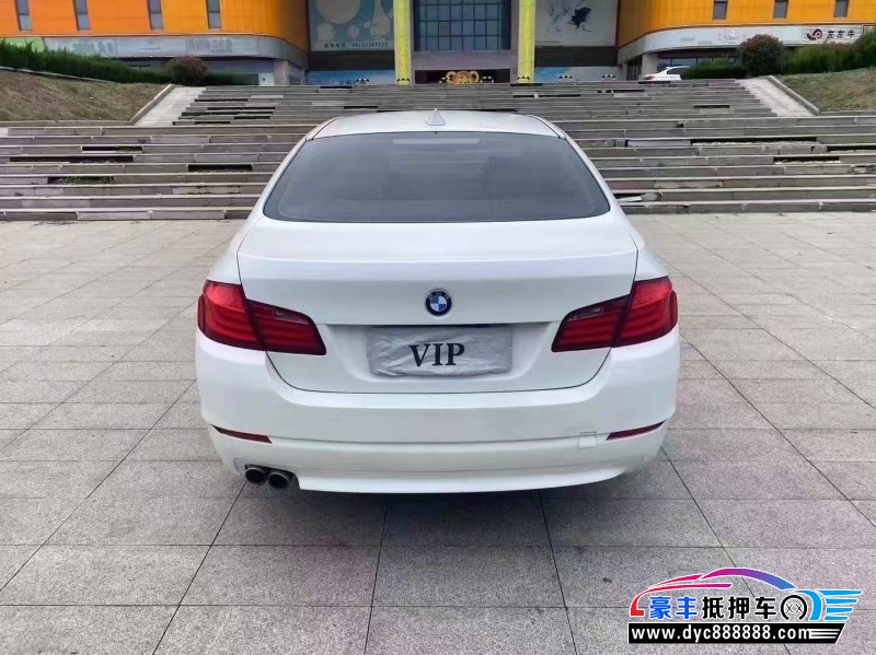 13年宝马5系轿车抵押车出售