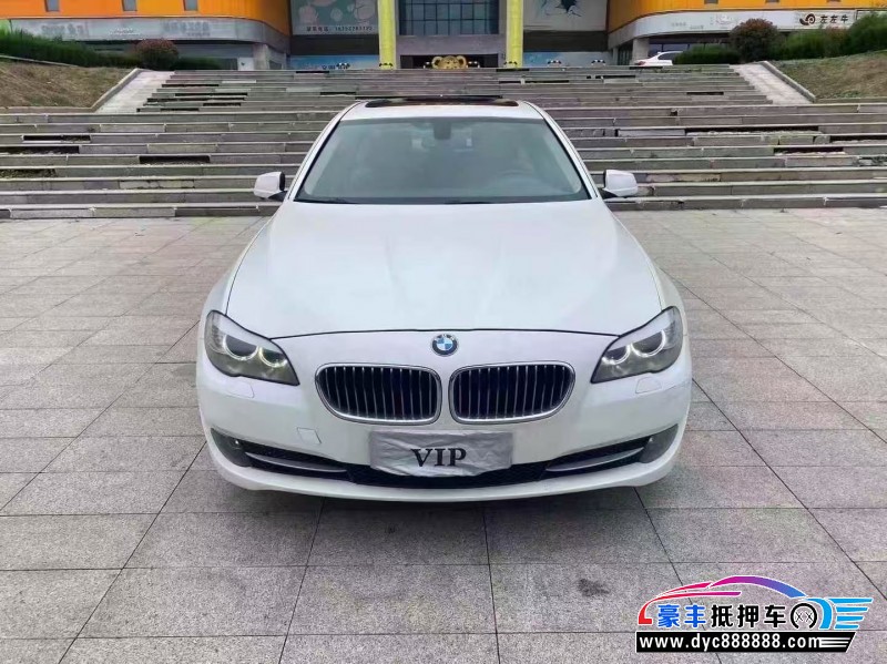 13年宝马5系轿车抵押车出售