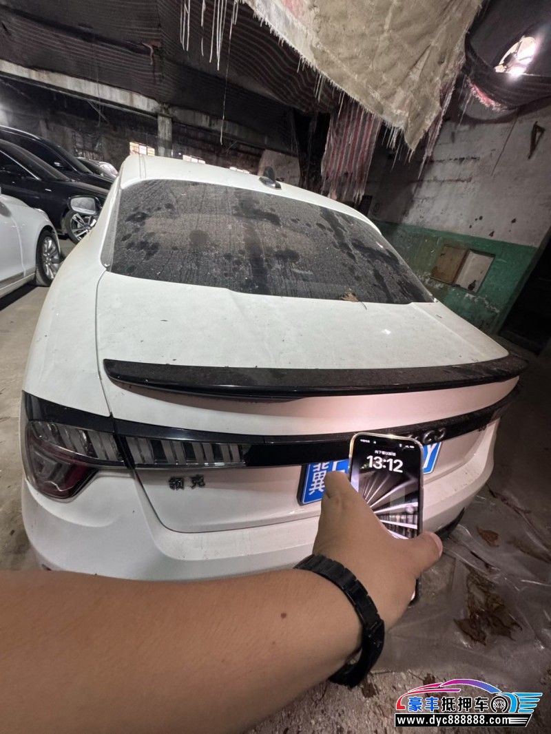 21年领克03轿车抵押车出售