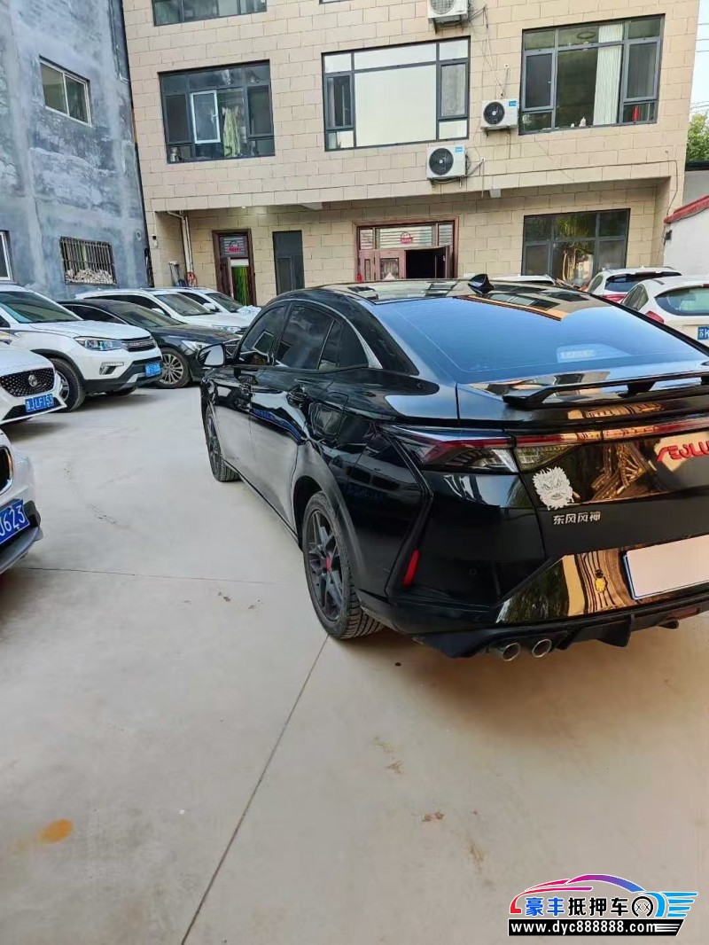 22年东风风神奕炫轿车抵押车出售