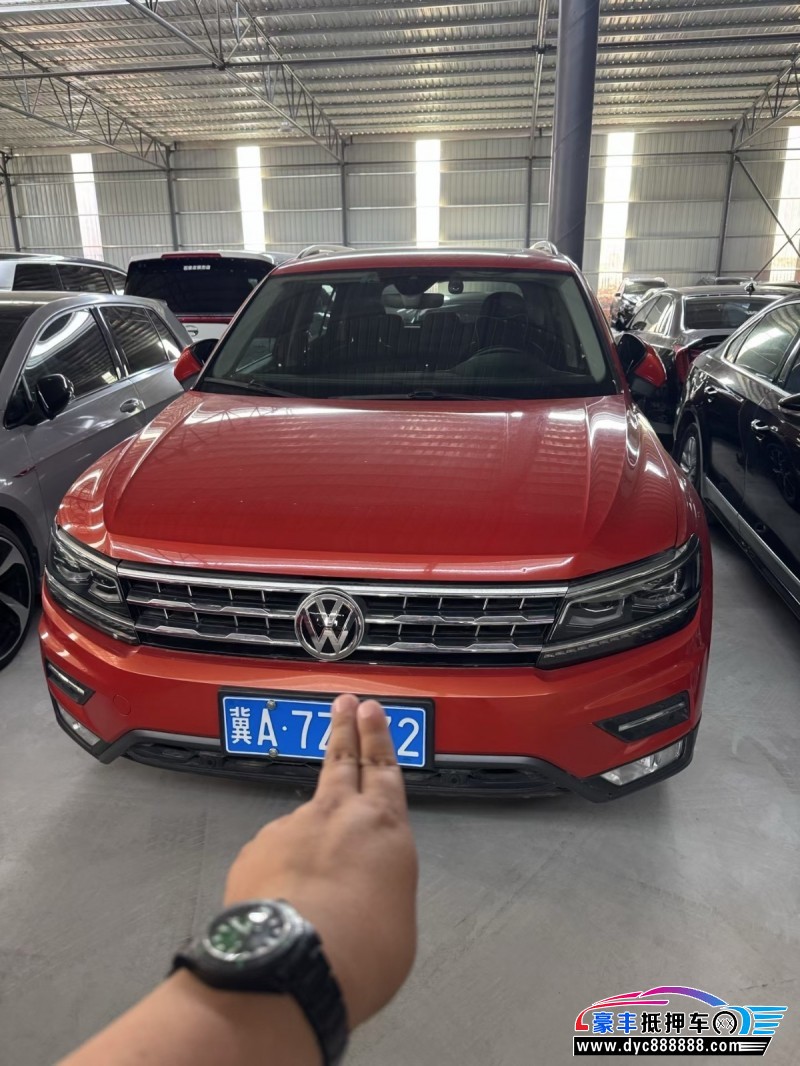 17年大众途观L轿车抵押车出售