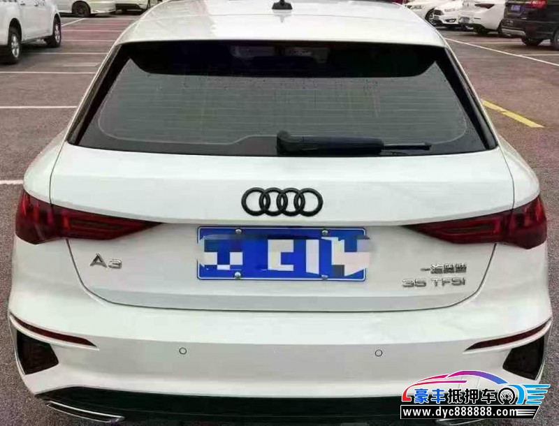 21年奥迪A3轿车抵押车出售