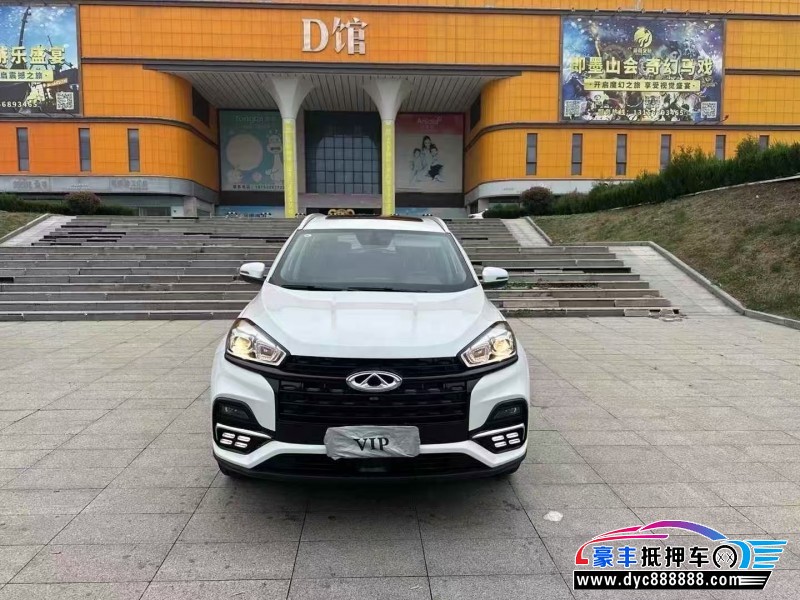 25年奇瑞瑞虎8轿车抵押车出售