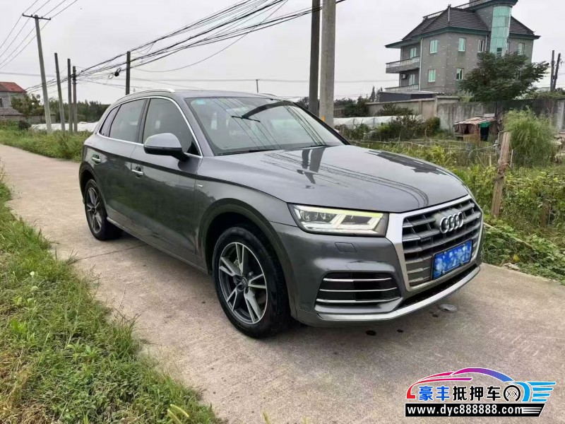20年奥迪Q5轿车抵押车出售