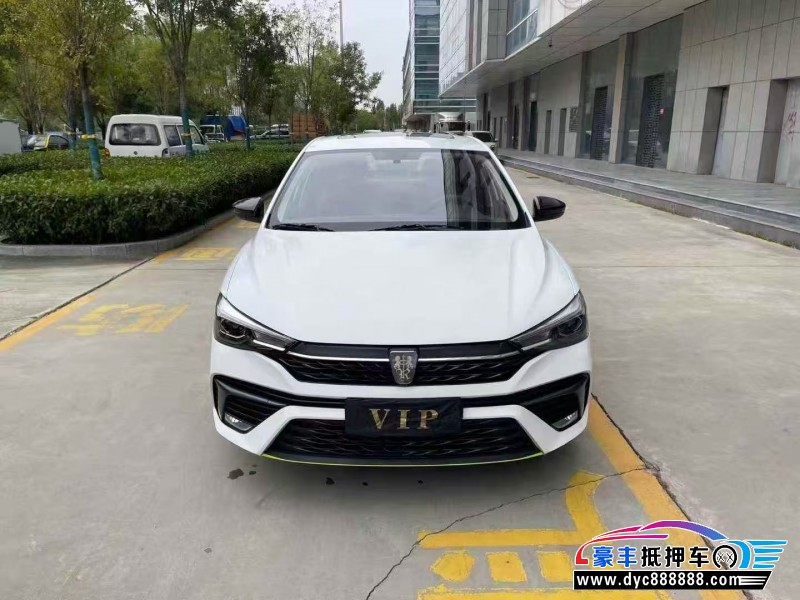 22年荣威i5轿车抵押车出售