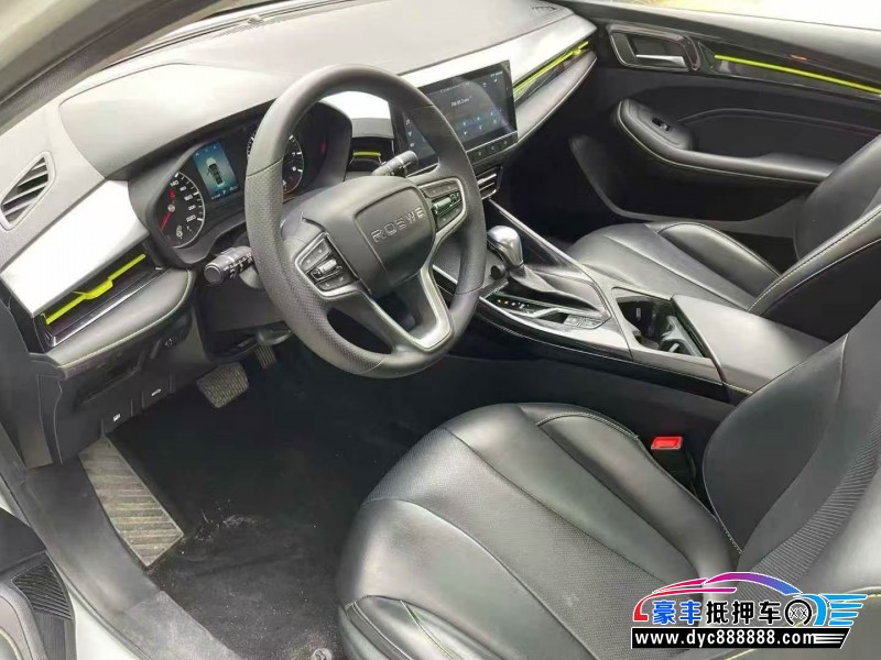 22年荣威i5轿车抵押车出售