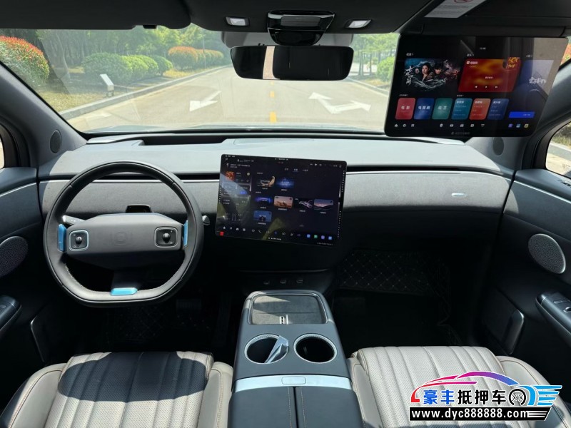 25年长安启源E07轿车抵押车出售