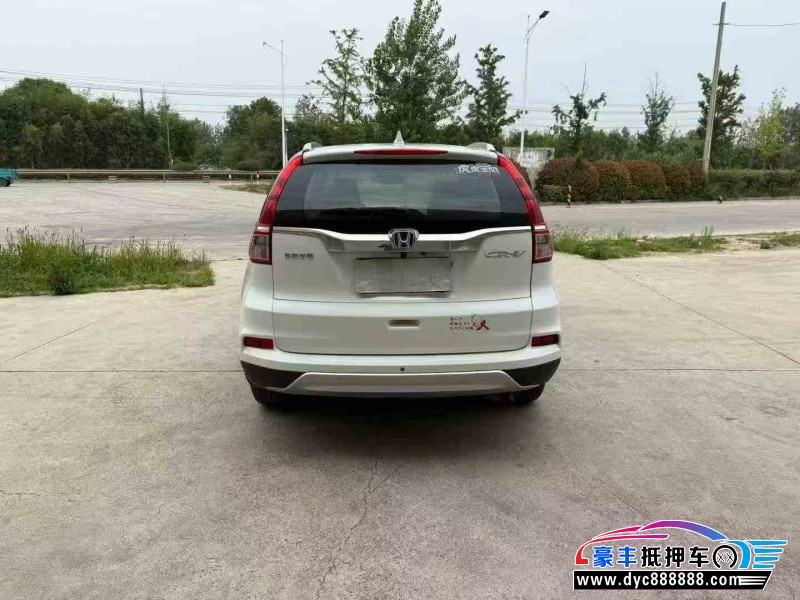 15年本田CR-V轿车抵押车出售
