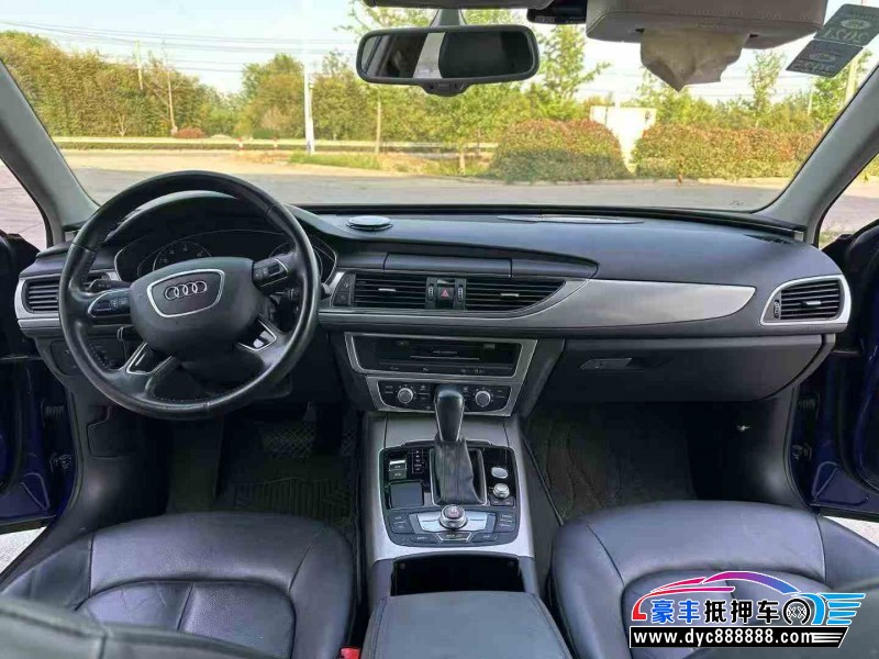 17年奥迪A6L轿车抵押车出售