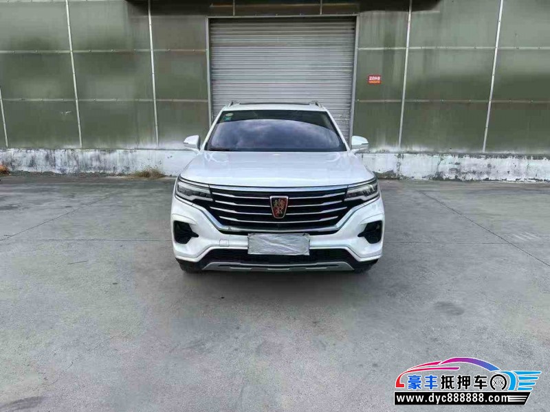 20年荣威RX5轿车抵押车出售