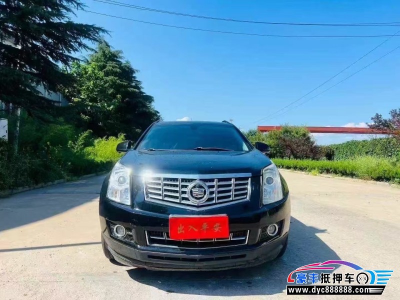 13年凯迪拉克SRX轿车抵押车出售