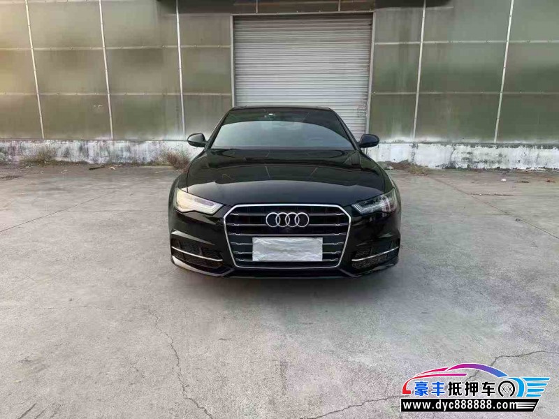 18年奥迪A6L轿车抵押车出售