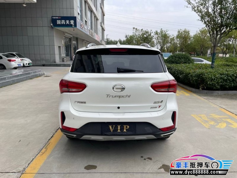 19年传祺GS4轿车抵押车出售