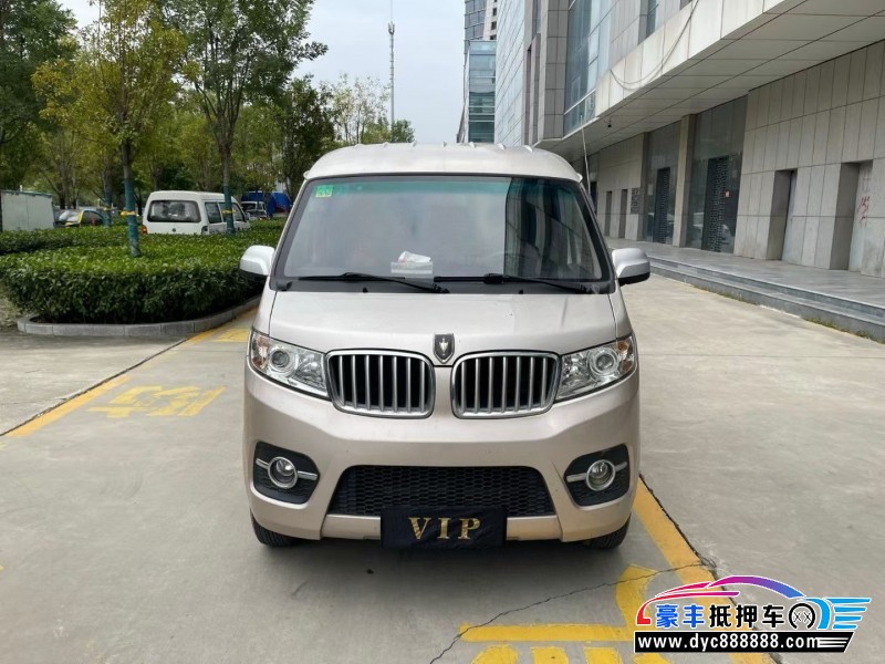 19年金杯小海狮X30轿车抵押车出售