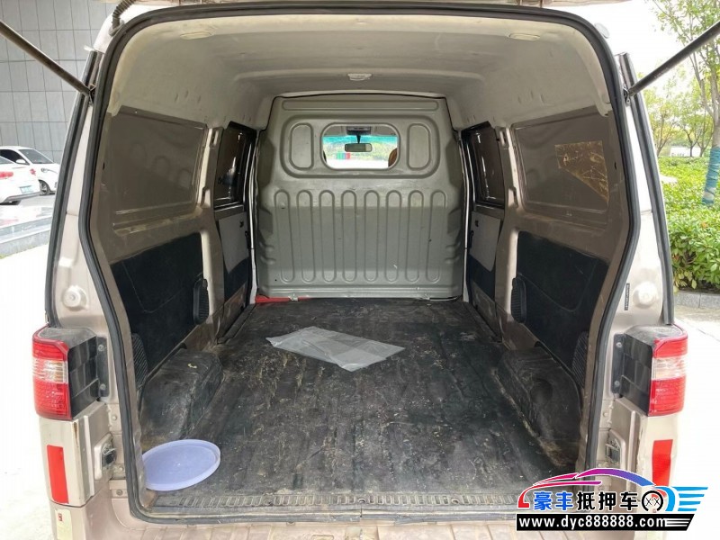 19年金杯小海狮X30轿车抵押车出售