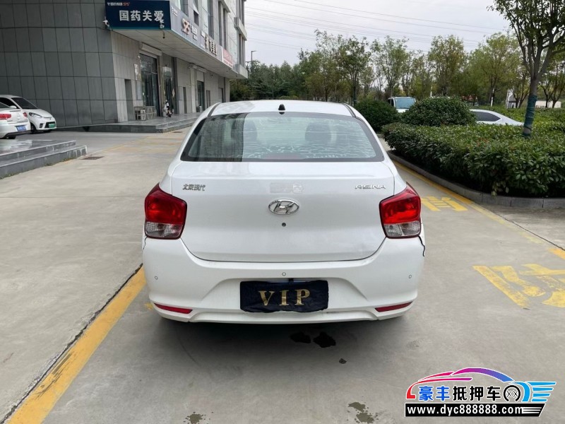 18年现代瑞纳轿车抵押车出售