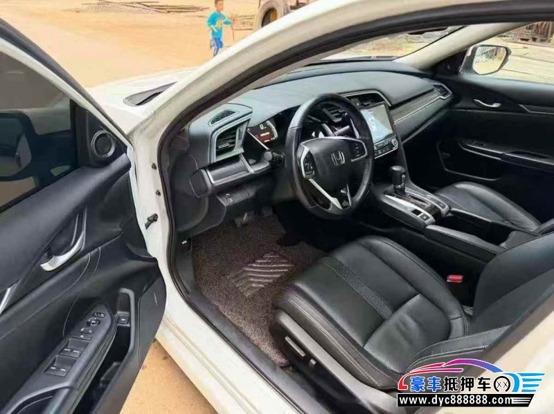 20年本田思域轿车抵押车出售